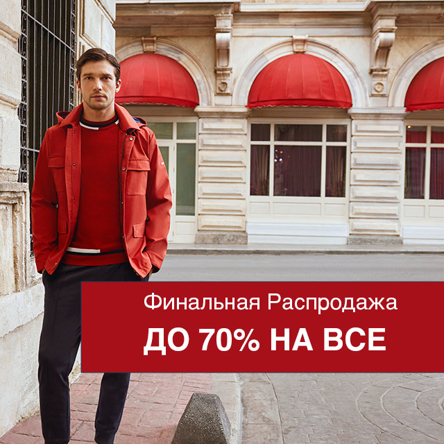 Сумки - интернет-магазин сумок, обуви и аксессуаров hb-crm.ru - купить сумку в Москве